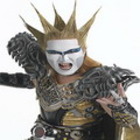 Avatar de kogure