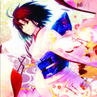 Avatar de Unda