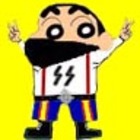 Avatar de F E A R L E S S